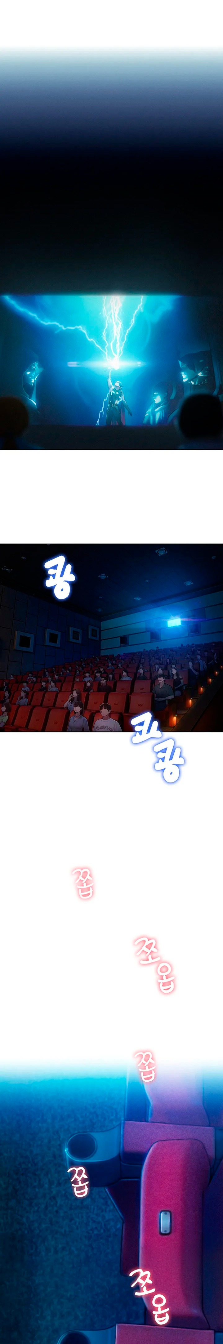 Love Limit Exceeded Raw - Chapter 21 - photo - 12