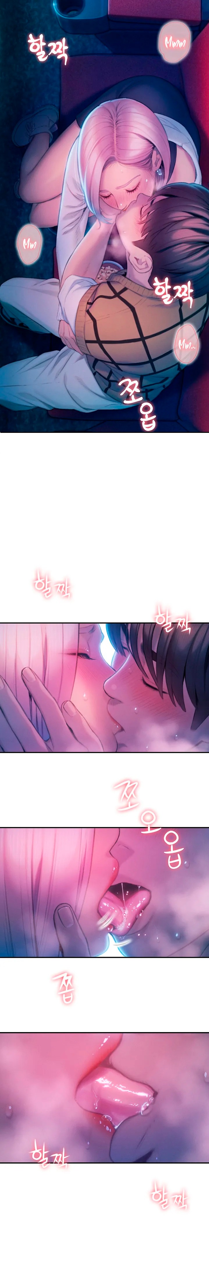 Love Limit Exceeded Raw - Chapter 21 - photo - 13