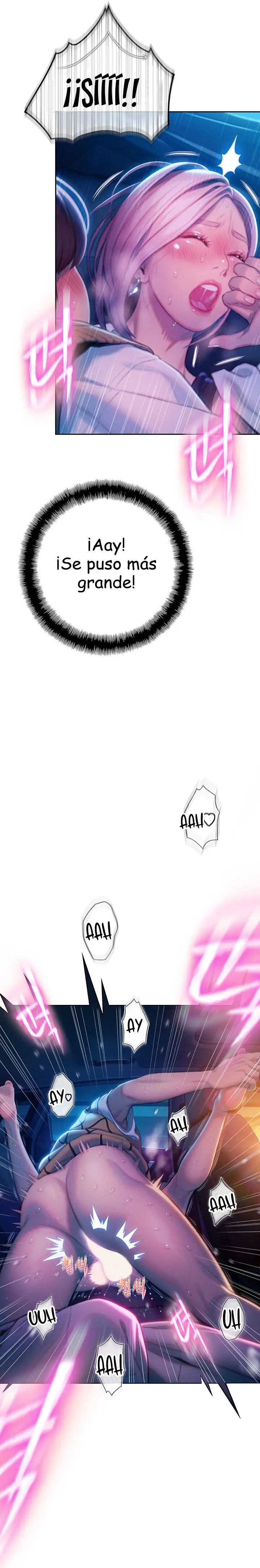 Love Limit Exceeded Raw - Chapter 22 - photo - 25