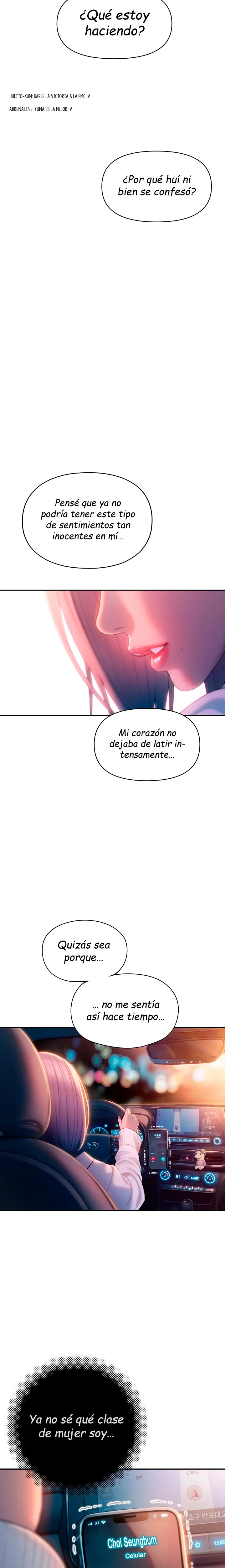 Love Limit Exceeded Raw - Chapter 23 - photo - 27