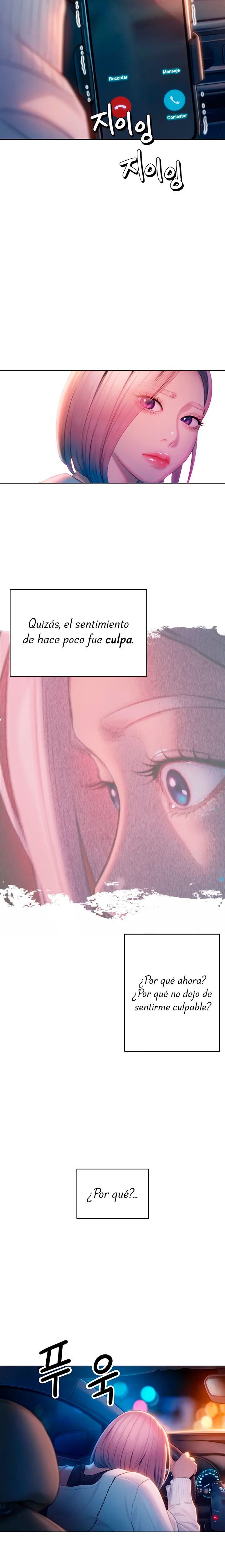 Love Limit Exceeded Raw - Chapter 23 - photo - 28