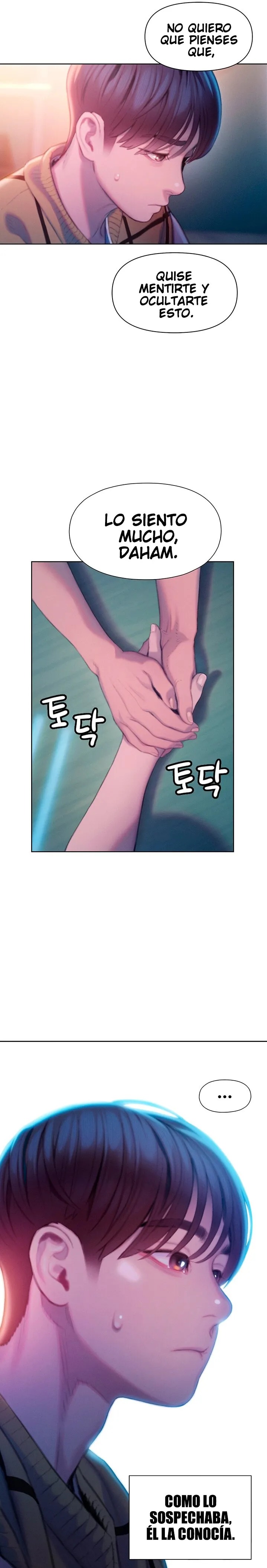 Love Limit Exceeded Raw - Chapter 24 - photo - 11