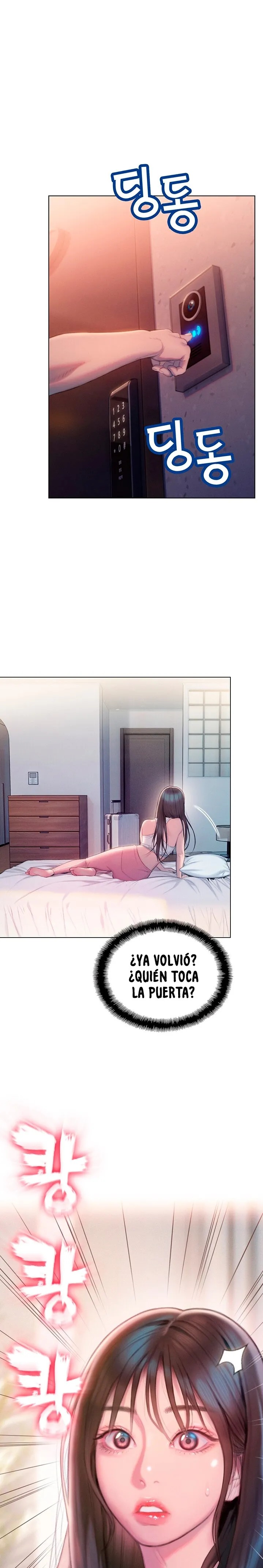 Love Limit Exceeded Raw - Chapter 24 - photo - 2