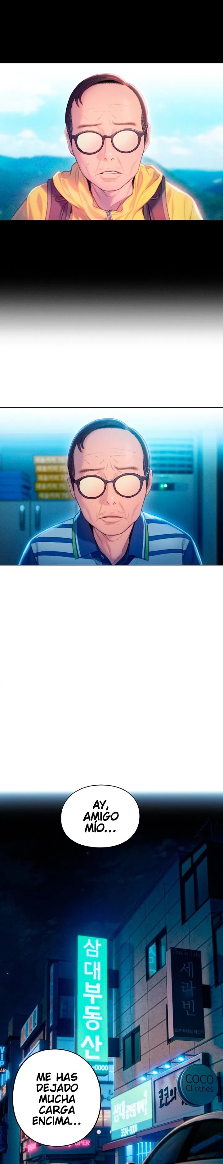 Love Limit Exceeded Raw - Chapter 24 - photo - 32