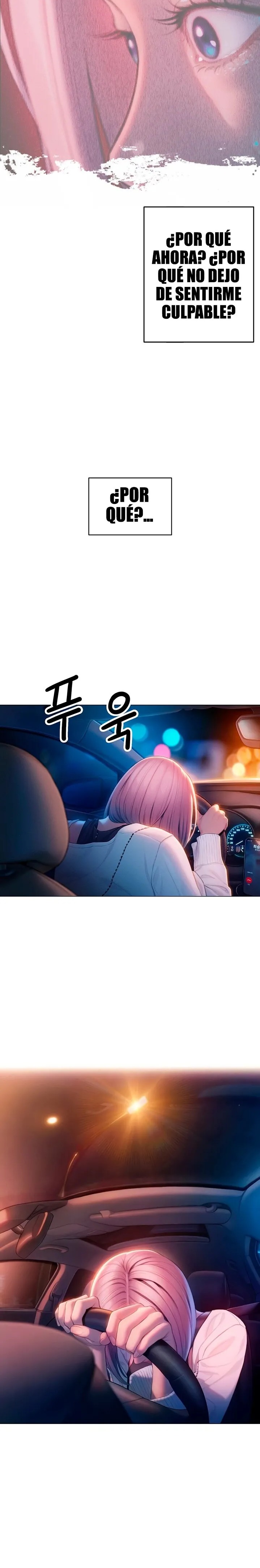 Love Limit Exceeded Raw - Chapter 24 - photo - 6