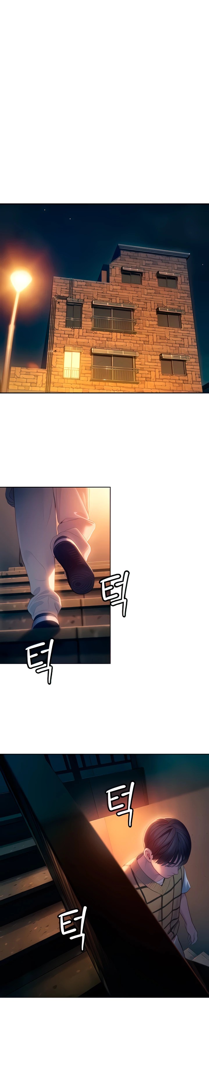 Love Limit Exceeded Raw - Chapter 25 - photo - 13