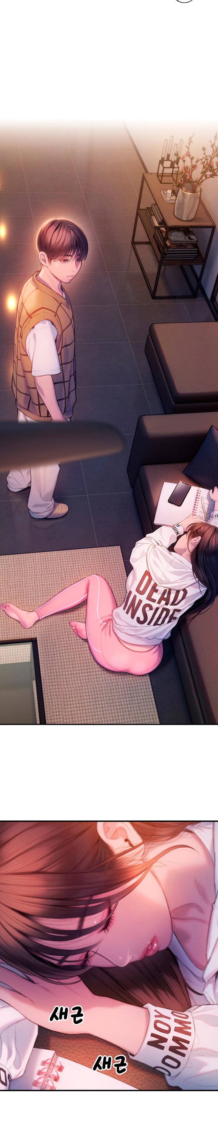 Love Limit Exceeded Raw - Chapter 25 - photo - 16