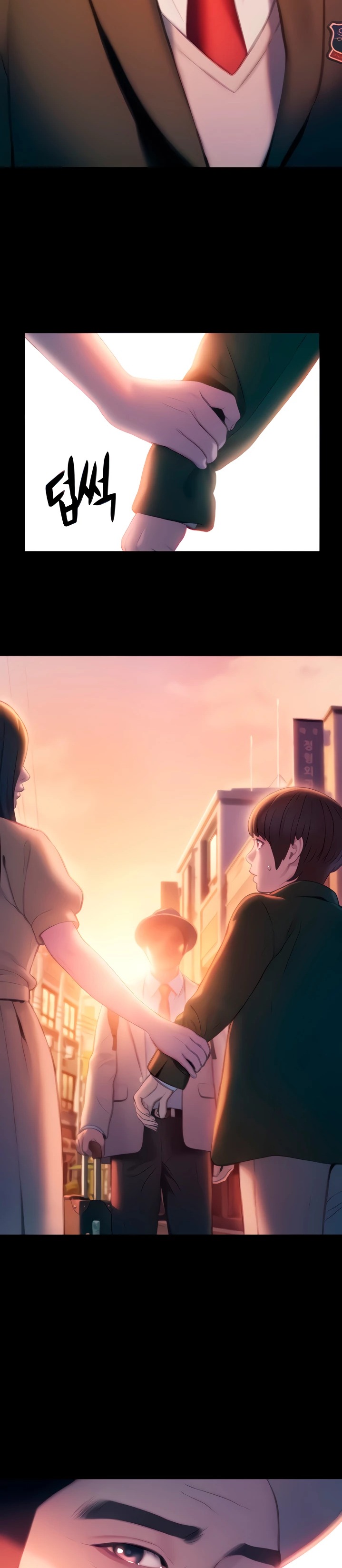 Love Limit Exceeded Raw - Chapter 25 - photo - 8
