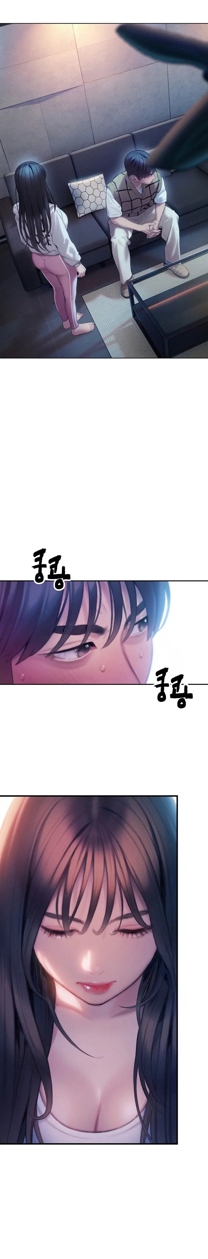 Love Limit Exceeded Raw - Chapter 26 - photo - 22