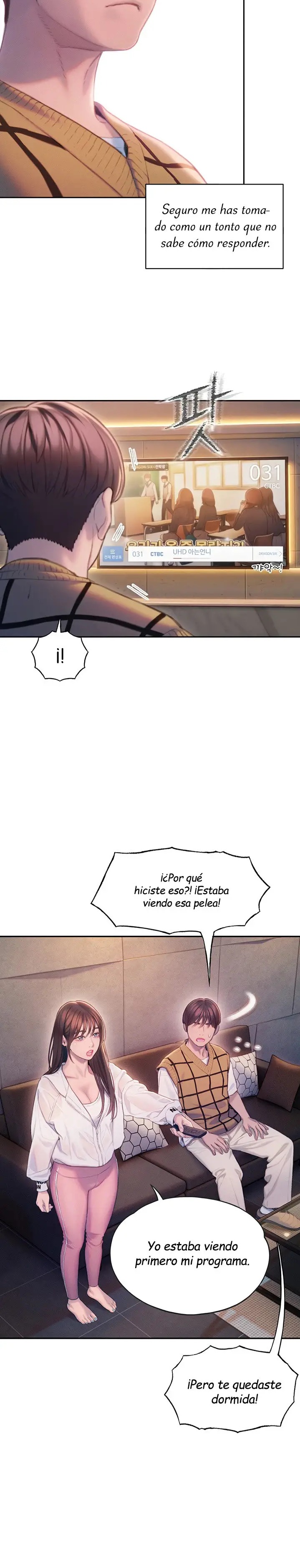 Love Limit Exceeded Raw - Chapter 26 - photo - 7