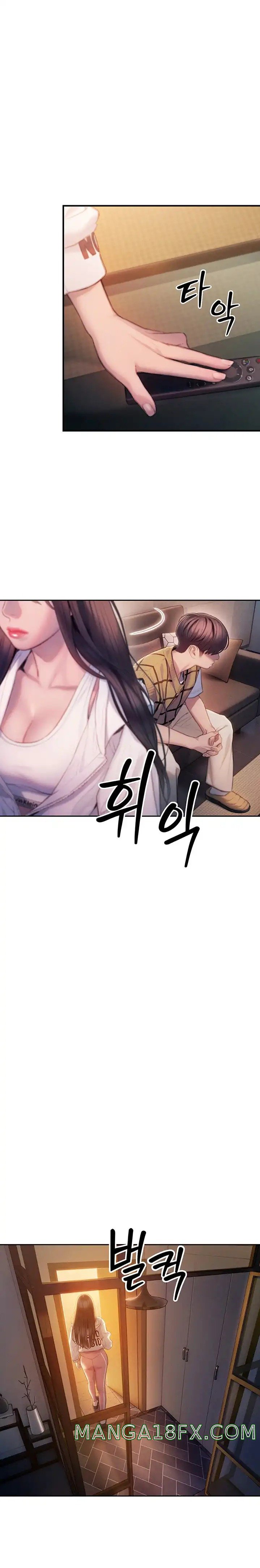 Love Limit Exceeded Raw - Chapter 27 - photo - 1