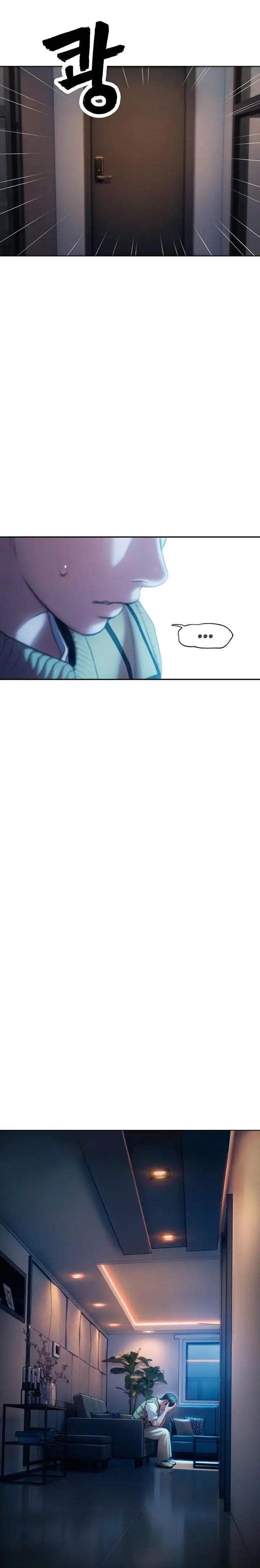 Love Limit Exceeded Raw - Chapter 27 - photo - 2