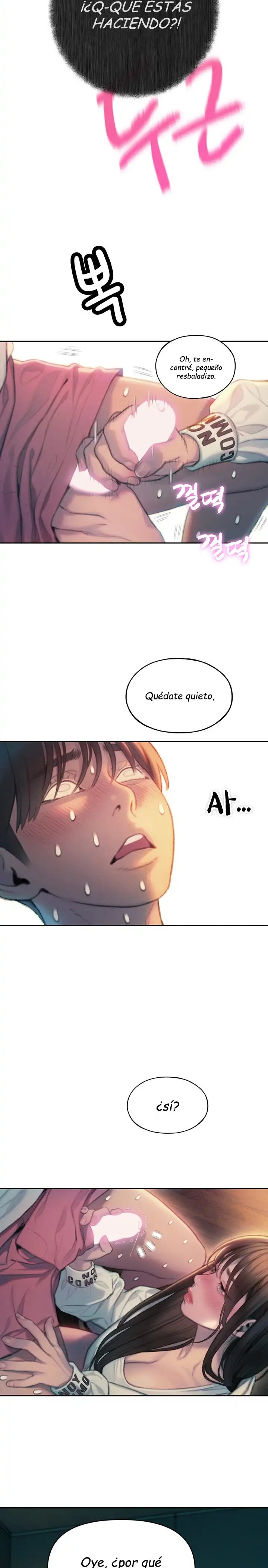 Love Limit Exceeded Raw - Chapter 27 - photo - 20