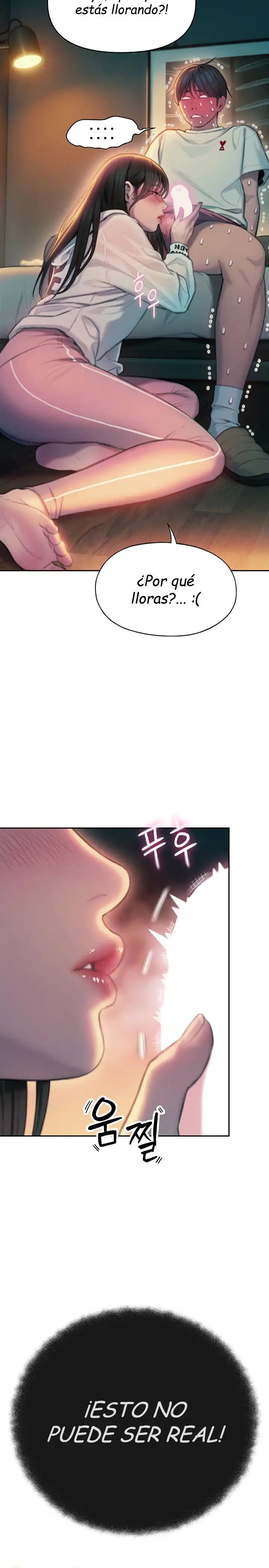 Love Limit Exceeded Raw - Chapter 27 - photo - 21