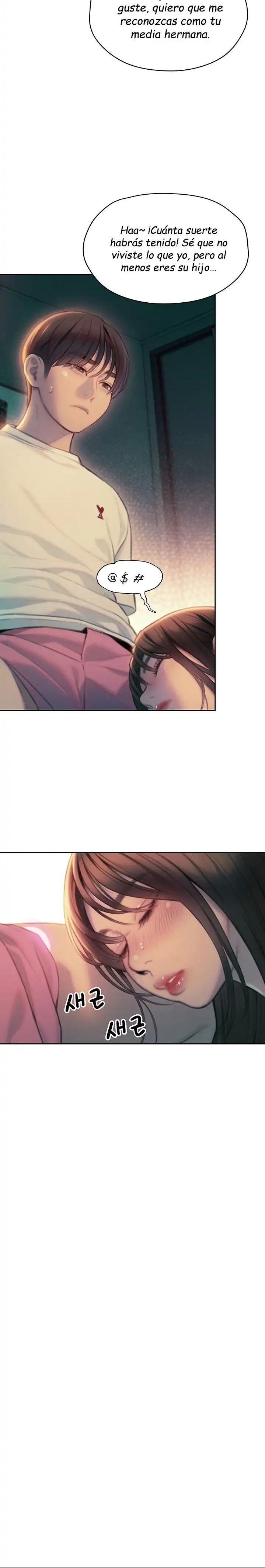 Love Limit Exceeded Raw - Chapter 27 - photo - 27