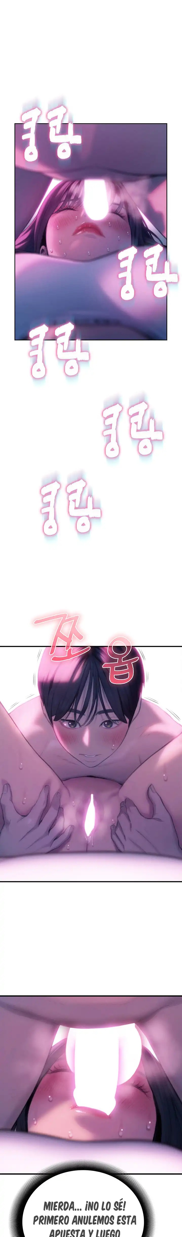 Love Limit Exceeded Raw - Chapter 28 - photo - 20