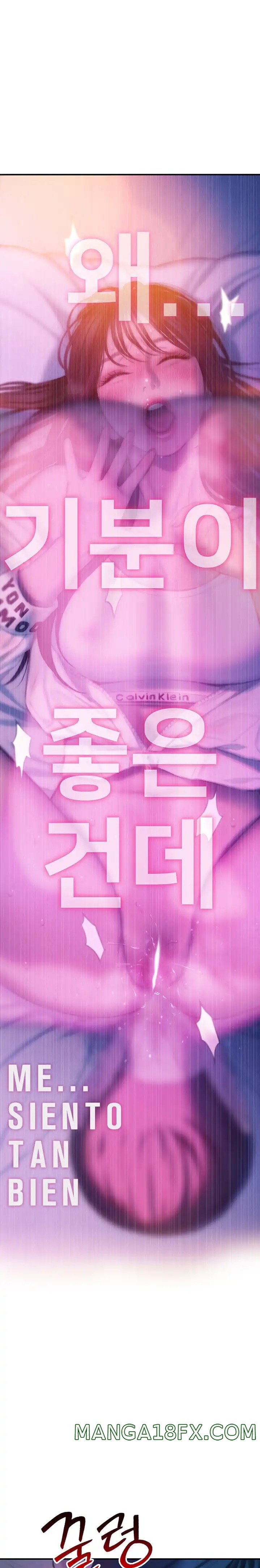 Love Limit Exceeded Raw - Chapter 29 - photo - 2