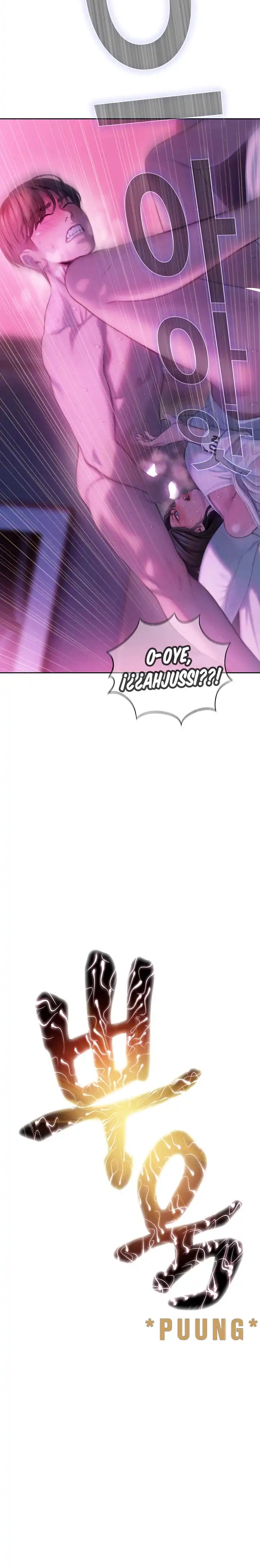 Love Limit Exceeded Raw - Chapter 29 - photo - 4