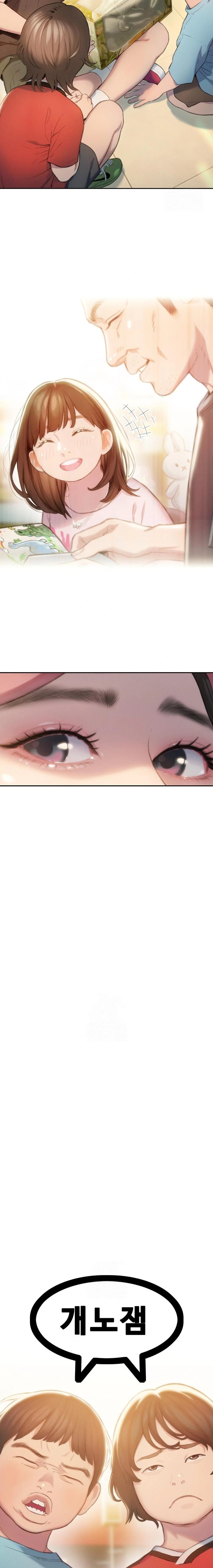 Love Limit Exceeded Raw - Chapter 31 - photo - 21