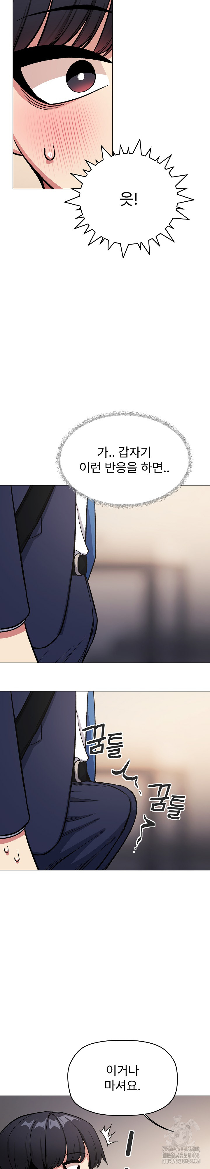 Stop Smoking Raw - Chapter 55 - photo - 11