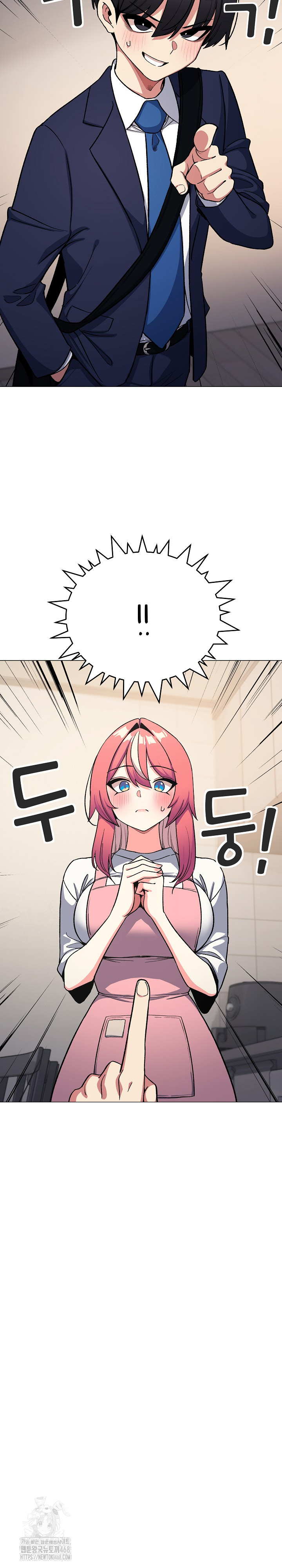 Stop Smoking Raw - Chapter 55 - photo - 20