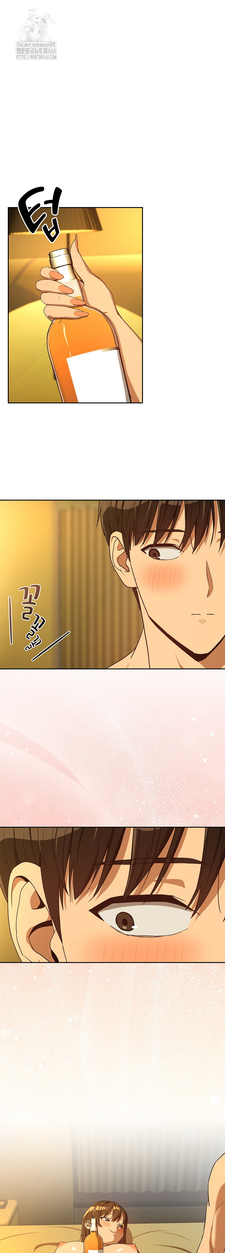 After Work Love Affairs Raw - Chapter 93 - photo - 15