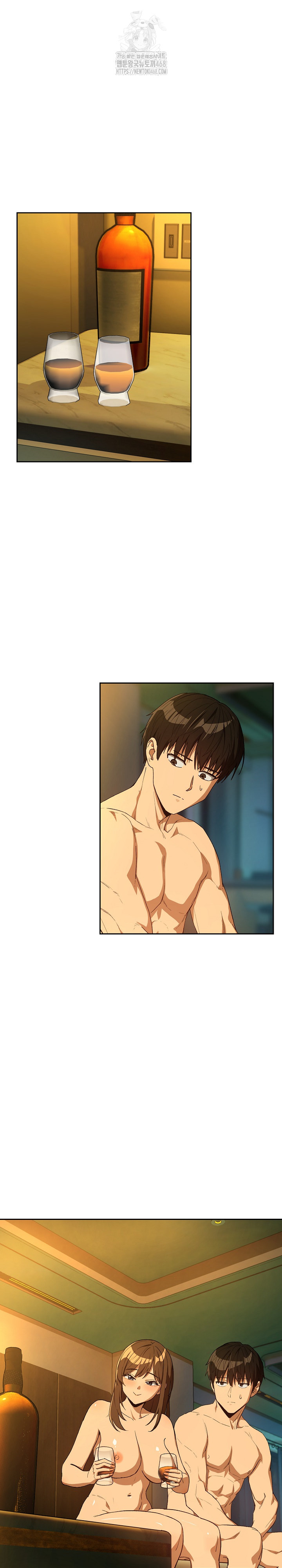 After Work Love Affairs Raw - Chapter 93 - photo - 2