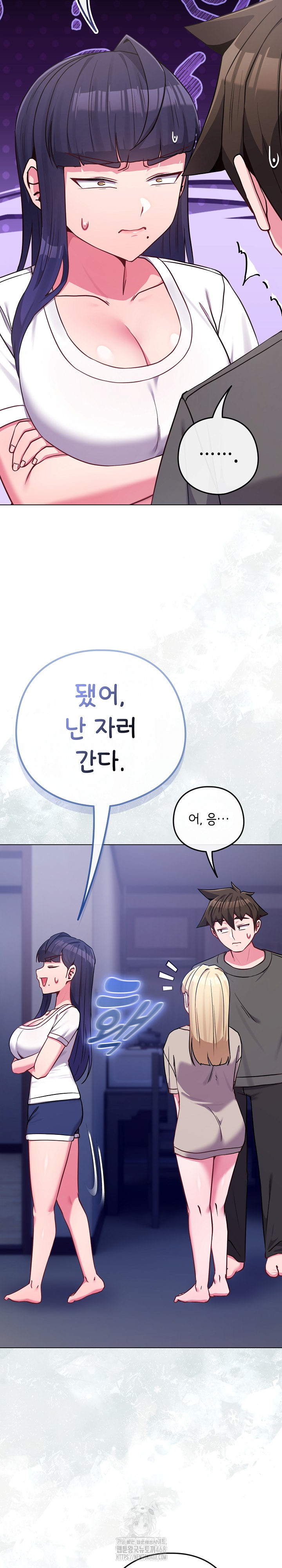 But You’re the Same Age as My Daughter?! Raw - Chapter 42 - photo - 35