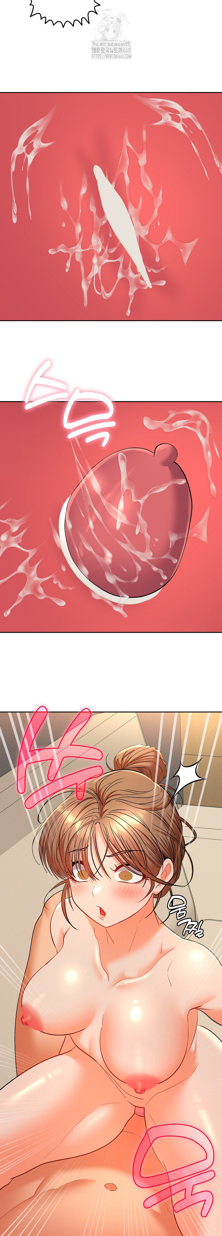 Everyone’s Man Raw - Chapter 15 - photo - 29