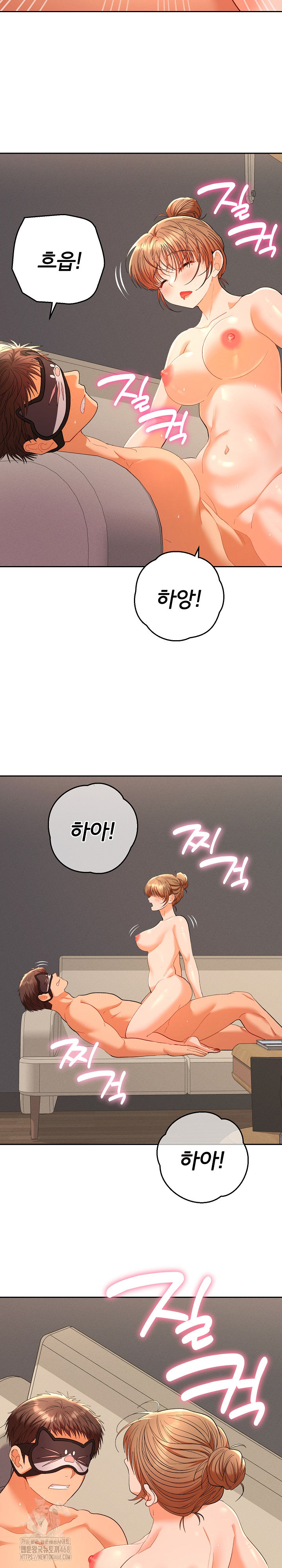 Everyone’s Man Raw - Chapter 15 - photo - 30