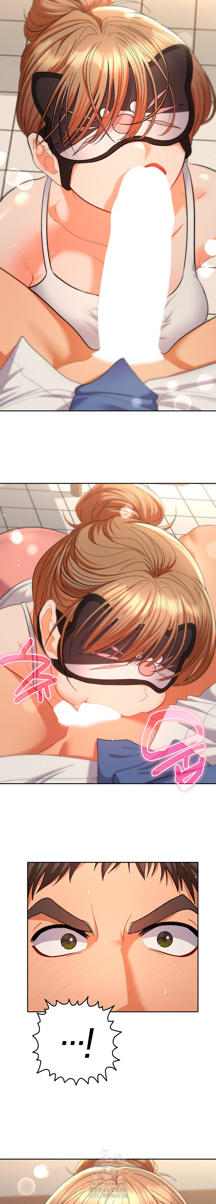 Everyone’s Man Raw - Chapter 15 - photo - 9