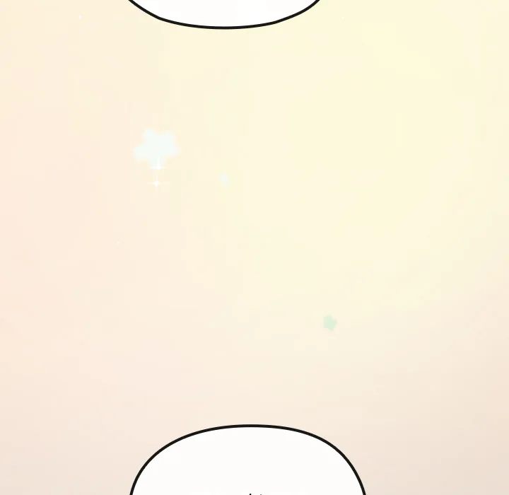 But You’re the Same Age as My Daughter?! - Chapter 34 - photo - 15