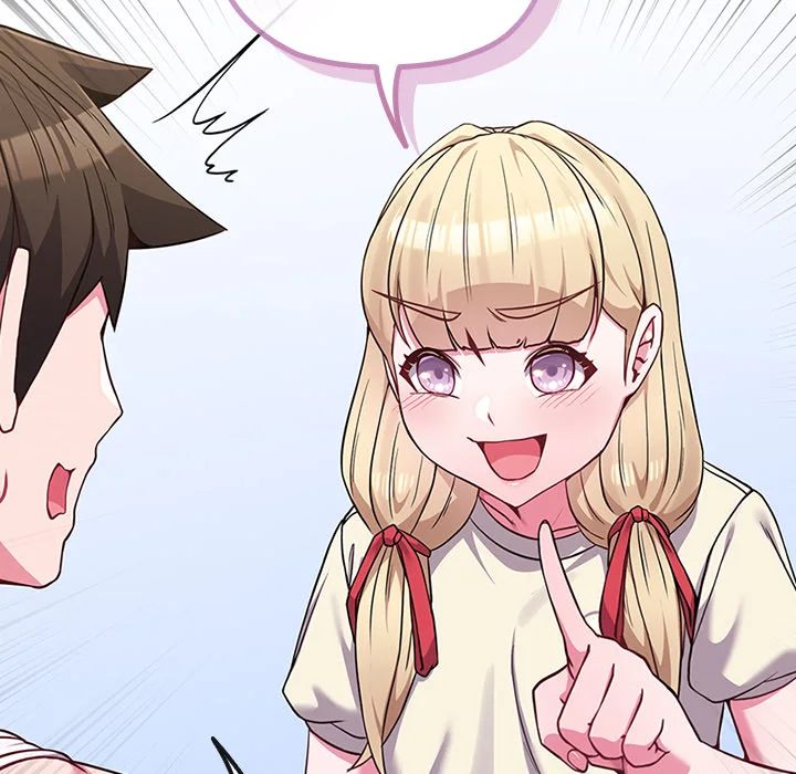 But You’re the Same Age as My Daughter?! - Chapter 34 - photo - 74