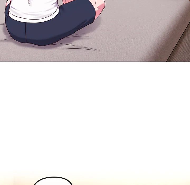 But You’re the Same Age as My Daughter?! - Chapter 34 - photo - 94