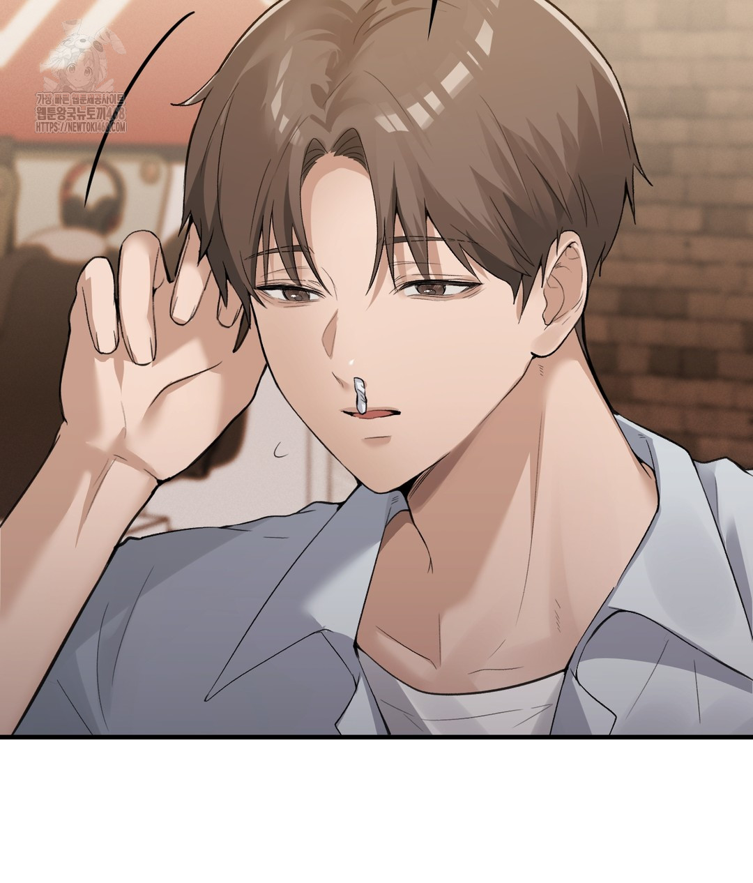 PC Room Girl Raw - Chapter 7 - photo - 105