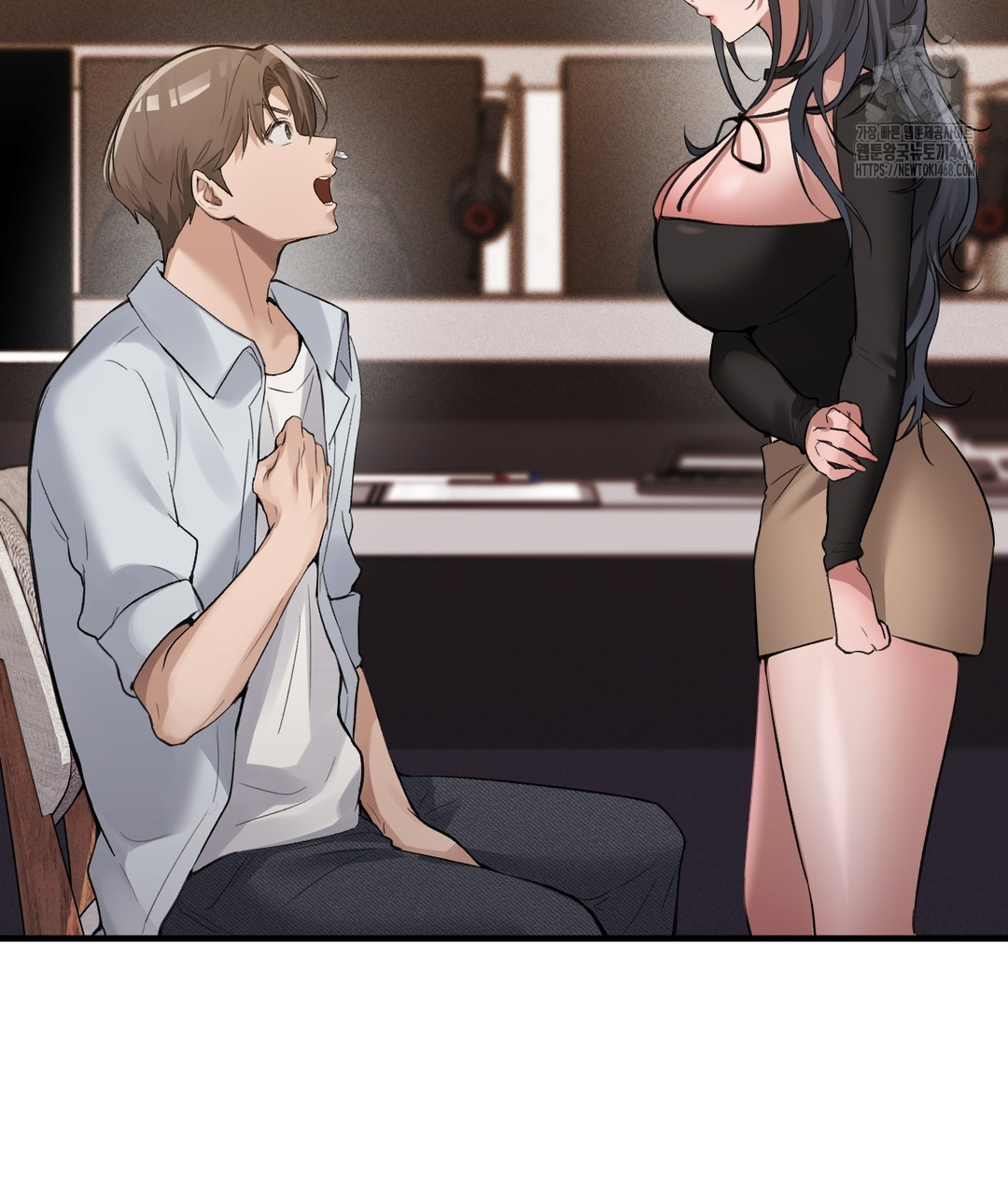 PC Room Girl Raw - Chapter 7 - photo - 107
