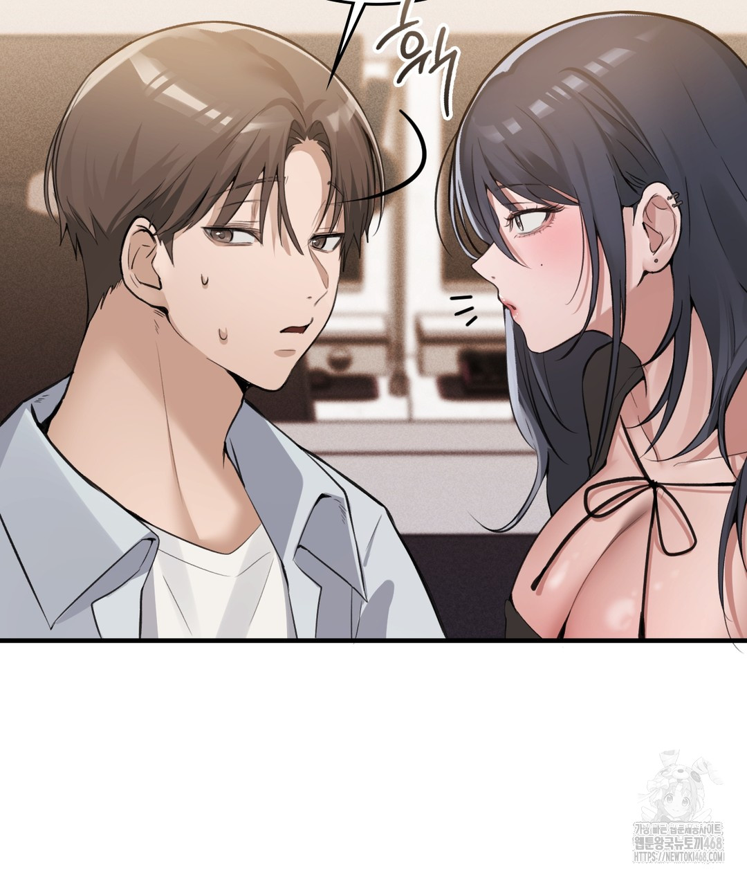 PC Room Girl Raw - Chapter 7 - photo - 118
