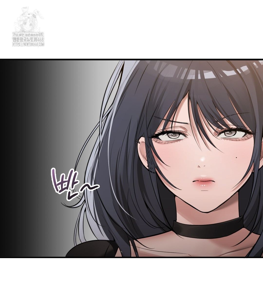 PC Room Girl Raw - Chapter 7 - photo - 12