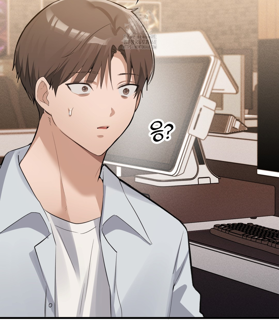 PC Room Girl Raw - Chapter 7 - photo - 134