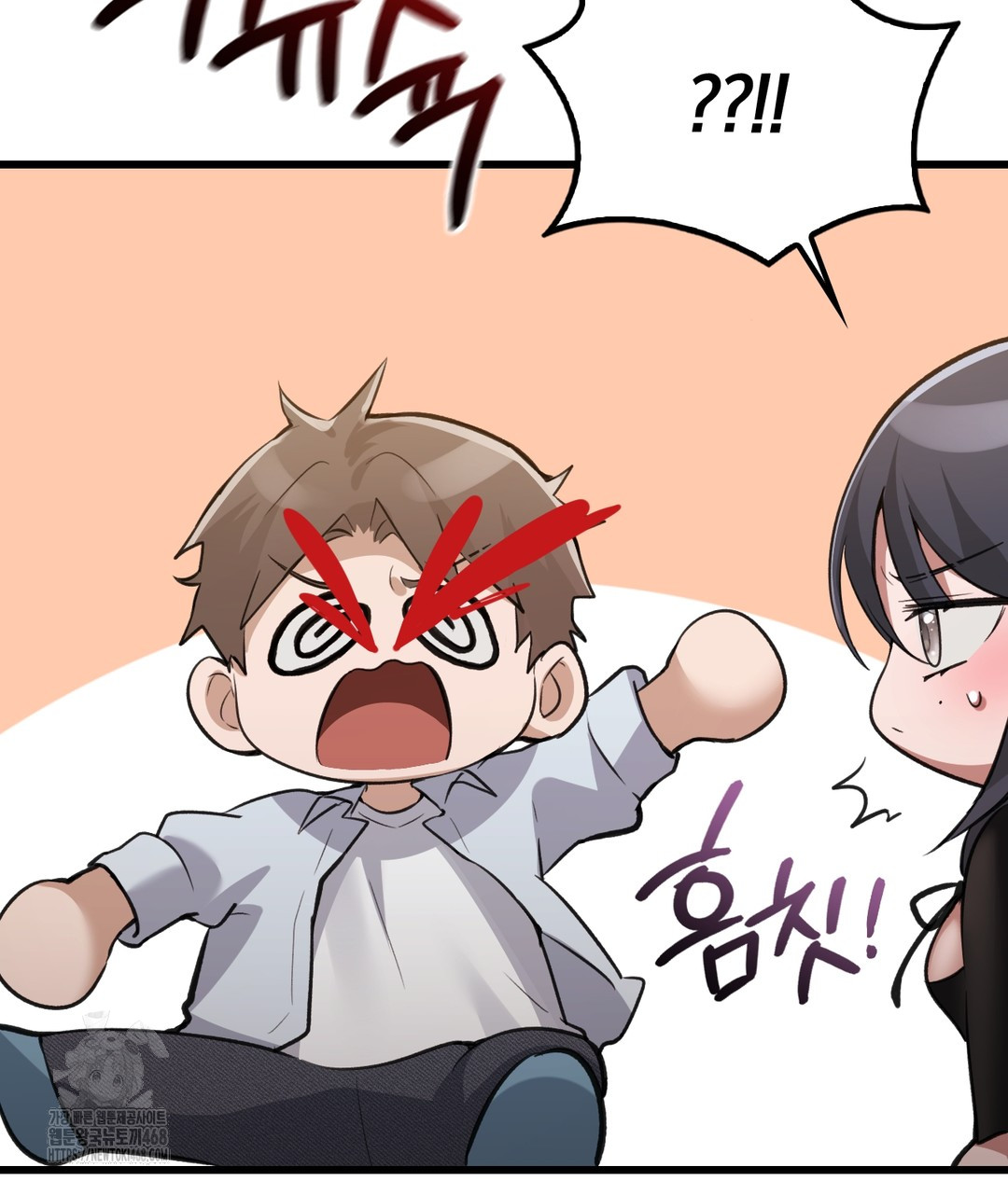 PC Room Girl Raw - Chapter 7 - photo - 153