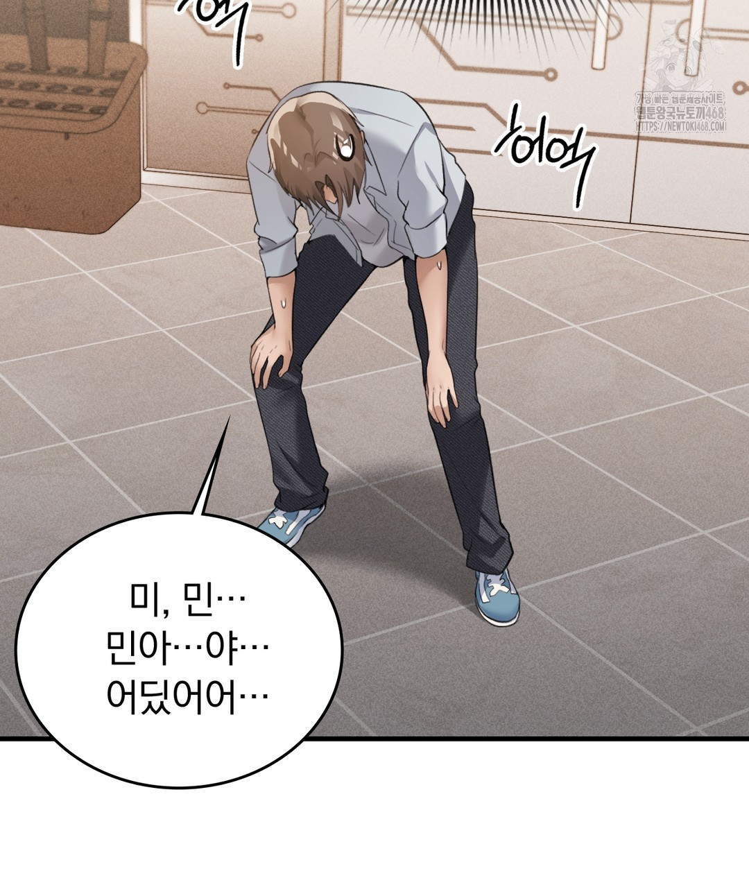 PC Room Girl Raw - Chapter 7 - photo - 27