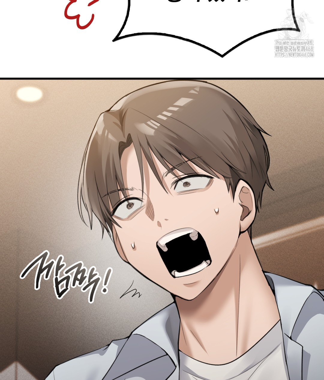 PC Room Girl Raw - Chapter 7 - photo - 29