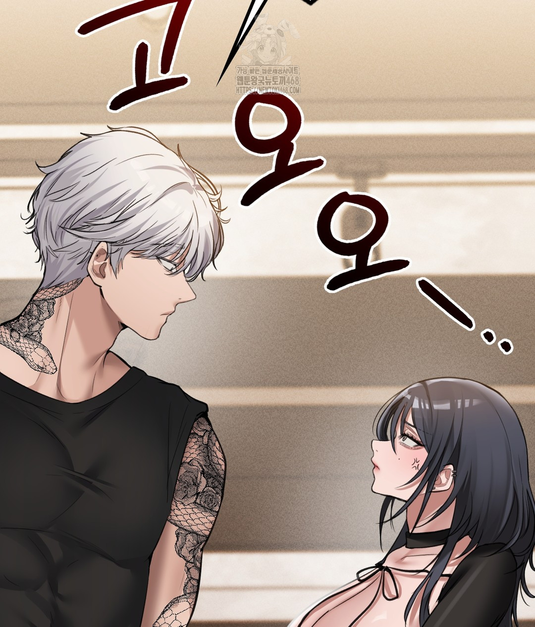 PC Room Girl Raw - Chapter 7 - photo - 31