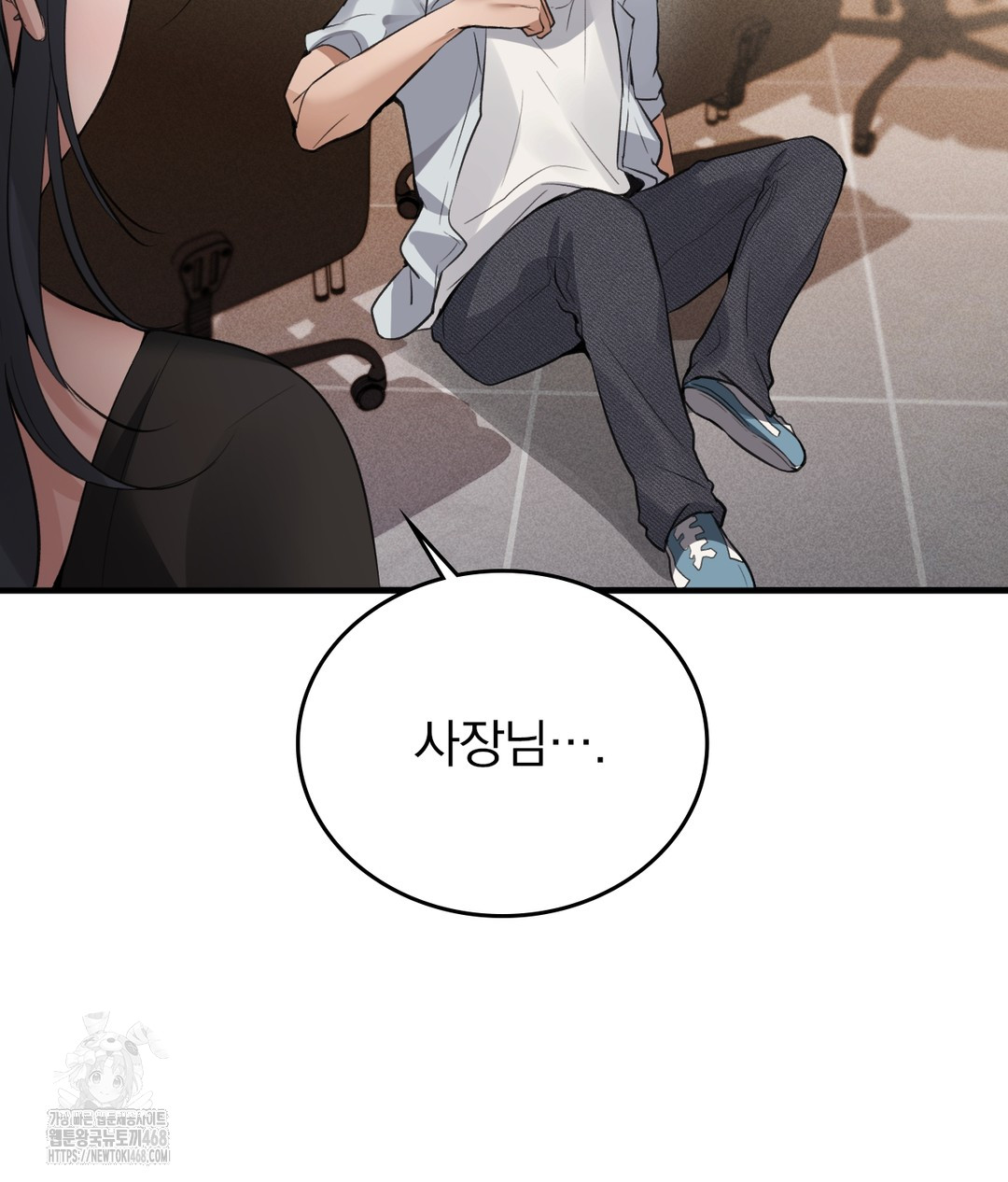 PC Room Girl Raw - Chapter 7 - photo - 72