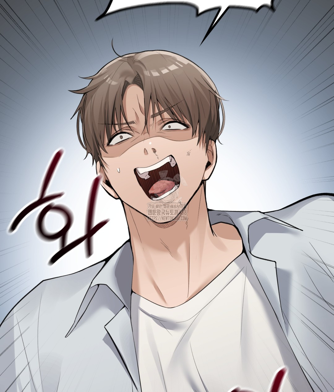 PC Room Girl Raw - Chapter 7 - photo - 81