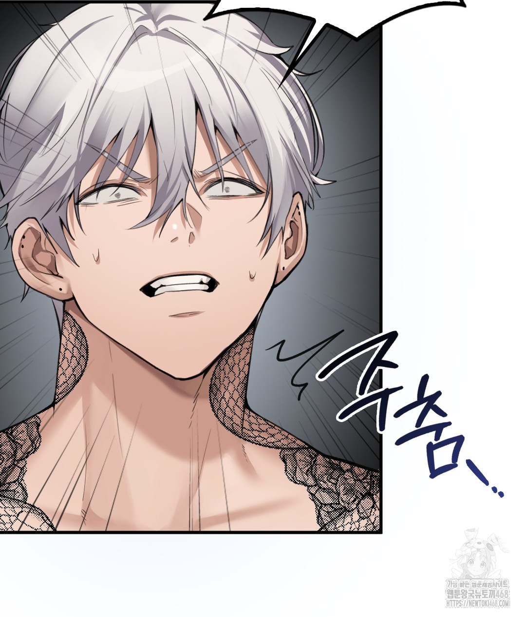 PC Room Girl Raw - Chapter 7 - photo - 83