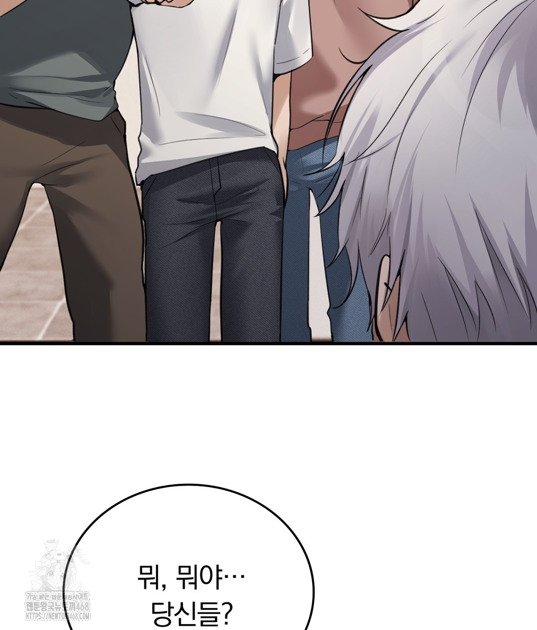 PC Room Girl Raw - Chapter 7 - photo - 88