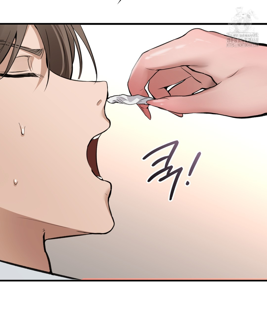 PC Room Girl Raw - Chapter 7 - photo - 97