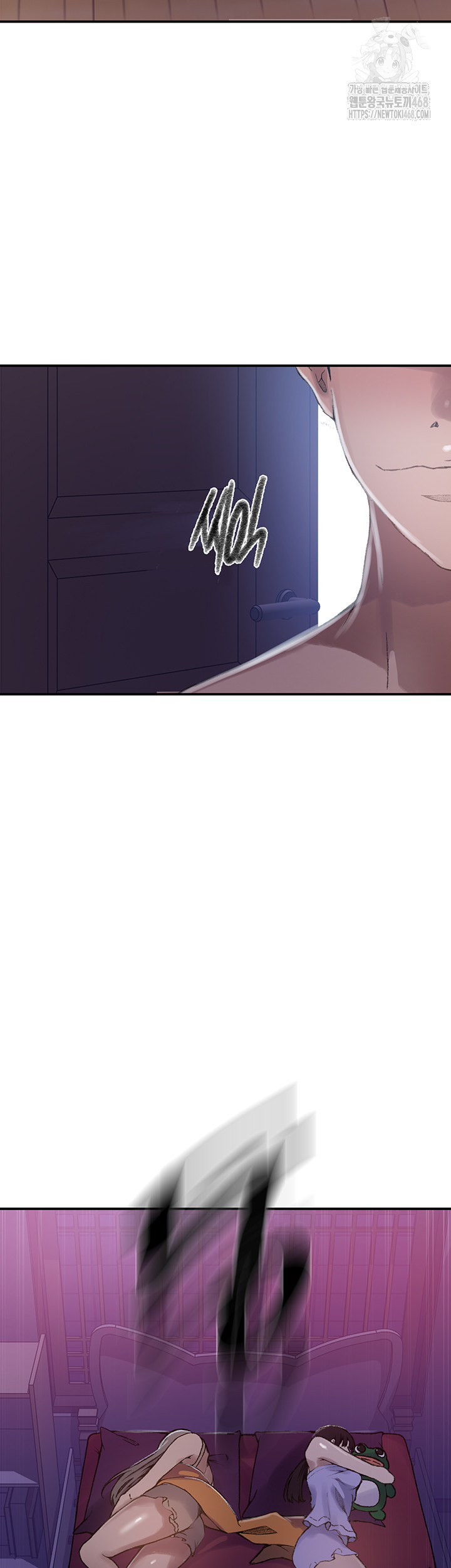 Secret Class Raw - Chapter 273 - photo - 31