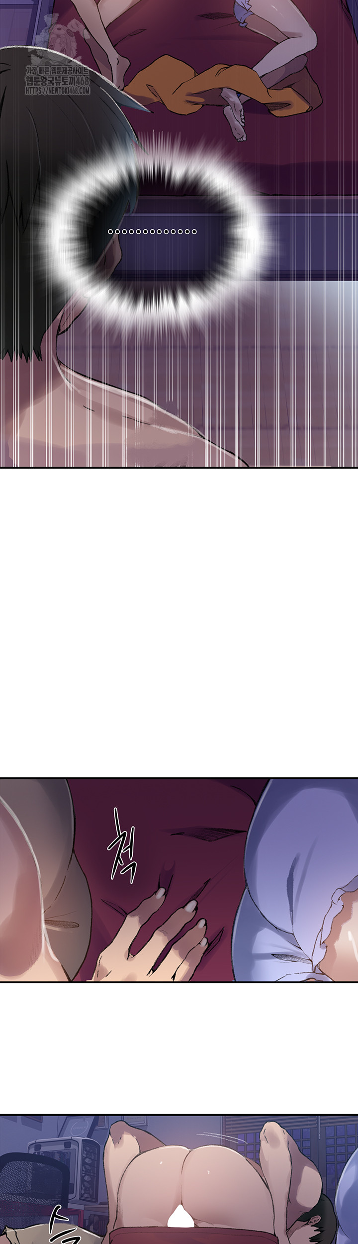 Secret Class Raw - Chapter 273 - photo - 32